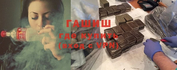кокаин VHQ Балахна