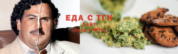 кокаин VHQ Балахна