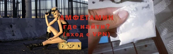 кокаин VHQ Балахна