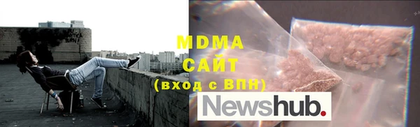 кокаин VHQ Балахна