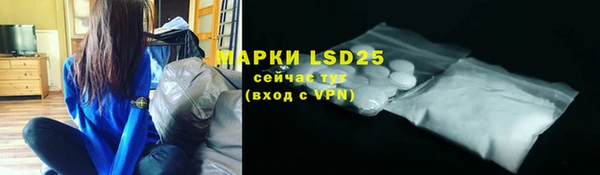 кокаин VHQ Балахна