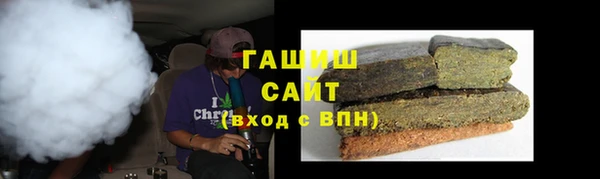 кокаин VHQ Балахна