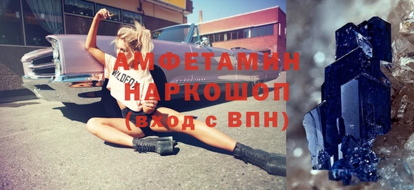 МДПВ Семёнов