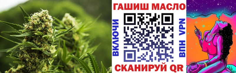 Дистиллят ТГК вейп с тгк  где найти   Белёв 