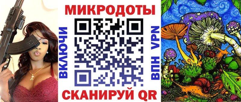 Псилоцибиновые грибы GOLDEN TEACHER  Белёв 