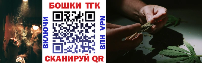 Бошки марихуана OG Kush  Белёв 